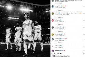 居莱尔社媒发文致歉：不该是这样的结局，对此我们深感抱歉