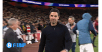 闷平晋级！赛后阿尔特塔面露笑容庆祝，赖斯表情平淡若有所思