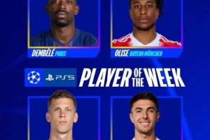 欧冠官方本轮最佳球员候选：登贝莱、奥利塞、奥尔莫、苏维门迪