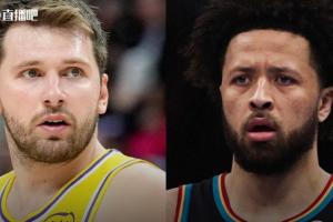 东契奇&坎宁安“特殊情况挑战”申诉成功 均可参与本赛季评奖