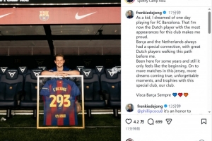 德容社媒：很自豪成为巴萨出场最多的荷兰球员，感觉这只是开始