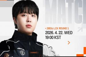 Reddit热议HLE击败NS：Kanavi有时候真像战犯 真的不调查一下Scout吗？