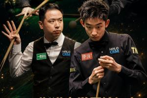 中国军团11人战世锦赛首轮：4人晋级，7人出局，范争一惜败