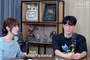 Viper：常规赛就是试一下BP和玩法的，不能说输一天就完蛋了