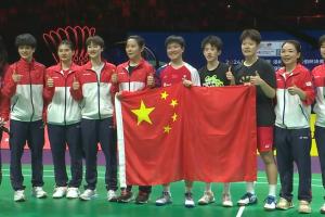 尤伯杯冠军榜：中国16冠领跑，日本6冠第二，韩国2冠第五