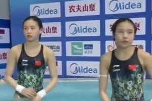 崔家溪退出跳水世界杯超级总决赛，蒋林静独自出战