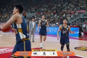 广东VS广州历史共交手52次 广东49胜3负占据绝对优势