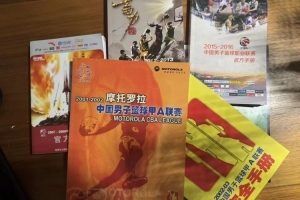 一些可以实锤的改年龄问题