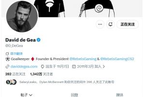 心怀红魔！曼联双杀利物浦重返下赛季欧冠，德赫亚社媒：