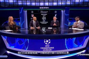 做法失败！卡拉格理查兹赛前动情演唱你永远不会独行！