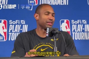 大史：追梦单防锁死小卡，加兰没有硬解能力，跟哈登比不了！