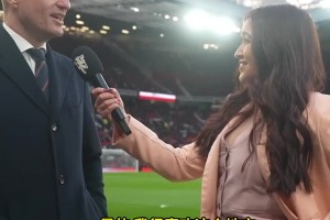 维迪奇重返梦剧场：感觉就像回到了当年为曼联踢球的岁月