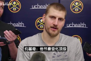 哈登：即便终生无冠生涯依然圆满！我的成就已是95%人无法企及