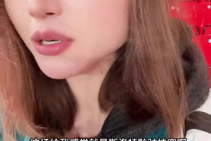 玄学！女博主青书现场看了皇马切尔西曼联利物浦的比赛全输了