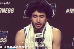 先输后赢是唯一的胜利逻辑！麦凯恩疯三被淘汰的那场比赛！