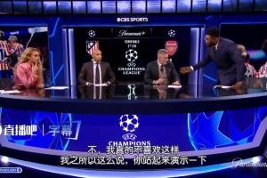 卡拉格谈本·怀特手球：我很生气！这不公正，这是欧冠的污点