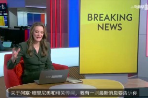 悬念不大！天空体育：皇马没有接触穆里尼奥！