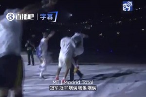 穆里尼奥罕见“煽情”时刻，伯纳乌全场高呼冠军，这排面没谁了