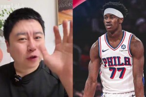 准了一回！大史：绿凯三分一铁只能靠布朗 76人还躺着大帝有戏